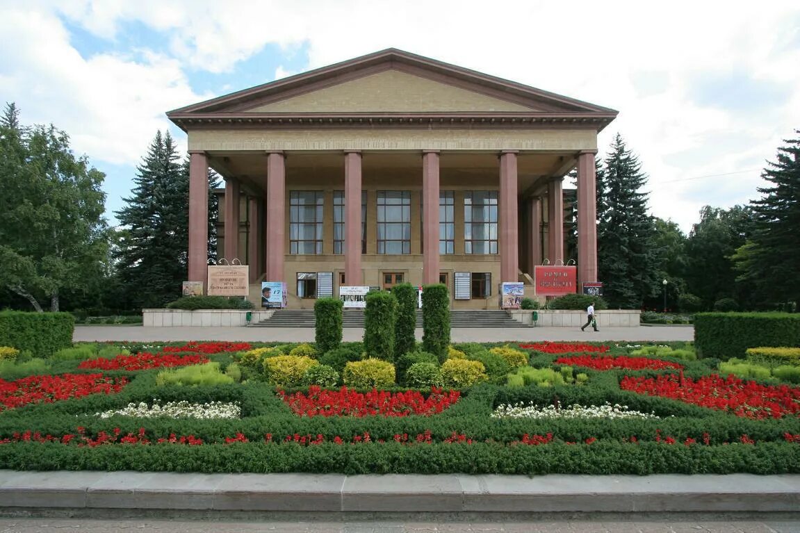 Ставропольский театр фото