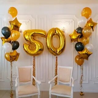 Юбилей 50 лет оформление зала