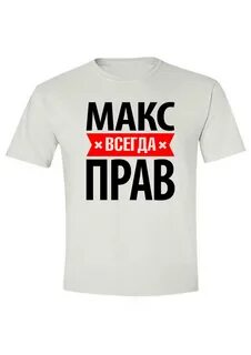 Вещи сережа