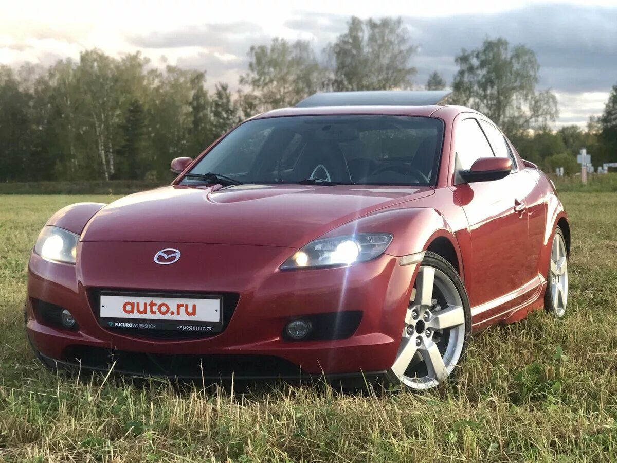 Mazda RX-8 I. Mazda rx8 Red. Мазда купе rx8. Mazda RX-8 I 2004. Авито машина мазда