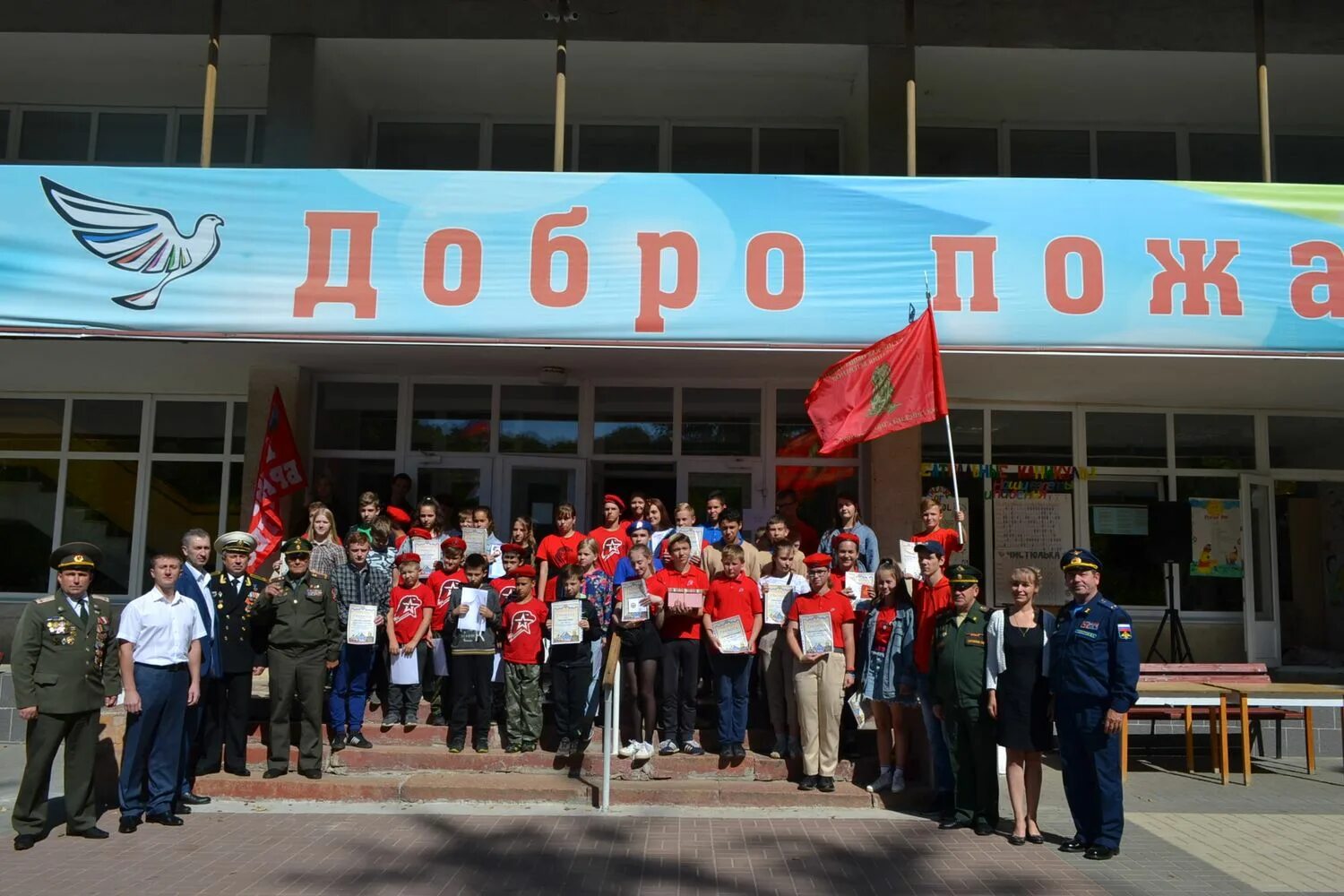 Сокол калуга сайт. Лагерь Сокол Калужская область. Город Калуга лагерь Сокол. Лагерь Сокол Калуга 2022. Центр Сокол Калуга детский.