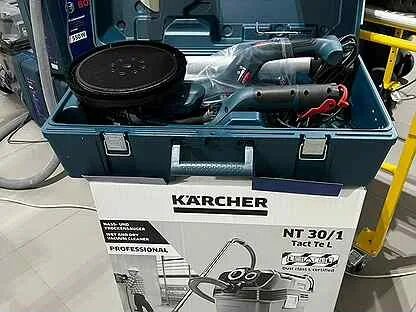 Bosch gtr 550