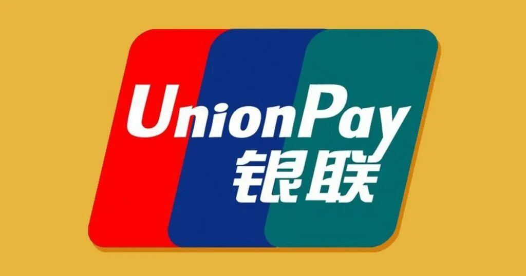 Сделать юнион пей. Юнион Пэй. Юнион Пэй лого. Карта Unionpay. Unionpay International.