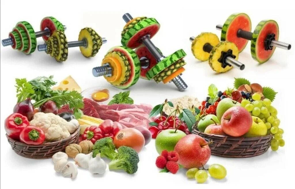 Здоровое питание. Еда источник энергии. Здоровое питание и энергия. Пища строительный материал.