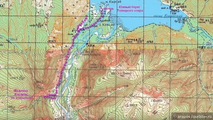 Бам расположен севернее байкала. Бам расположен севернее байкала