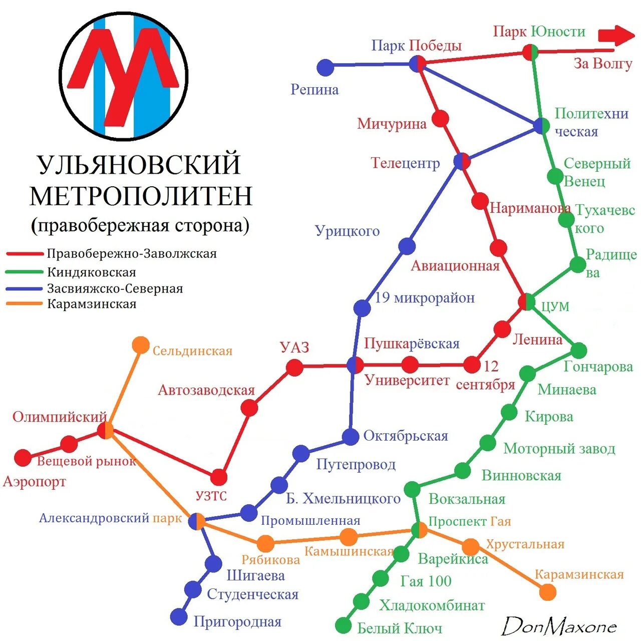 Тамбовское метро. Схема линий екатеринбургского метрополитена. Ашхабад метрополитен схема. Выдуманная схема метро. Вымышленная схема метро.