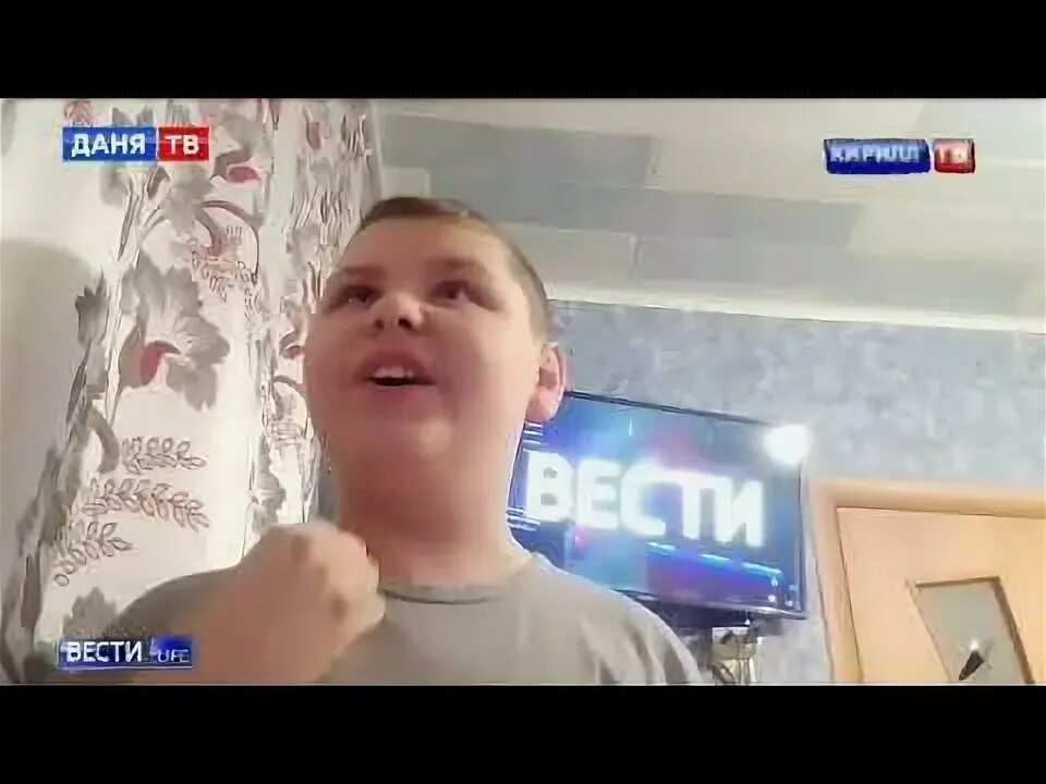 Жизнь дани. Жизнь дани