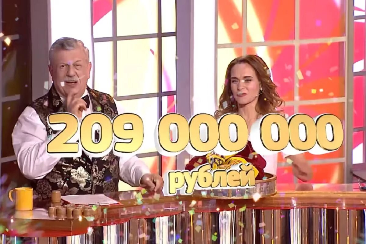 Как разыгрывается джекпот в русском лото. Виды лотерей. Джекпот в лотерее. Как разыгрывается джекпот в русском лото. Лото передача.