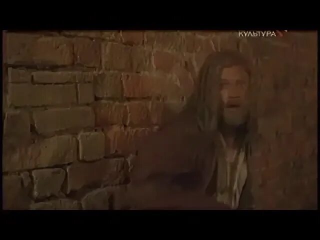 Сердце пирата 2006