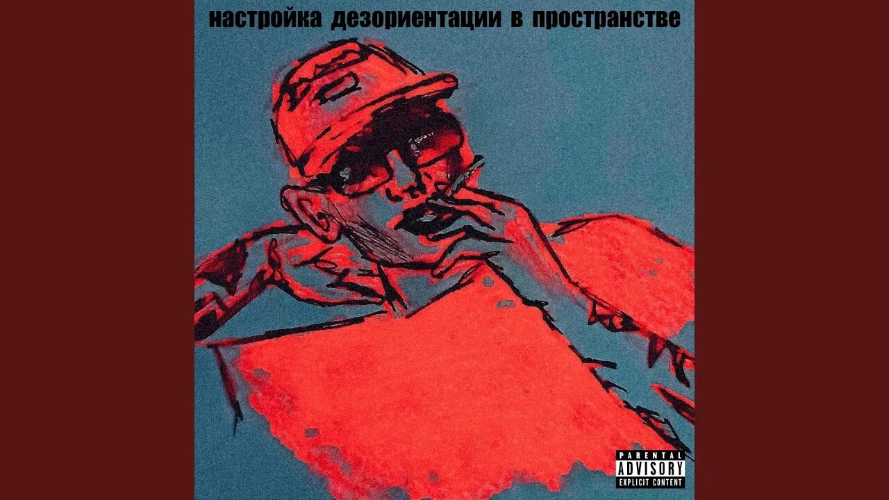 Неизлечимо больны две тысячи ярдов. Неизлечимо больны две тысячи ярдов. Неизлечимо больны две тысячи ярдов. Взгляд на две тысячи ярдов. Взгляд на 2000 ярдов фрэнк джонстон.