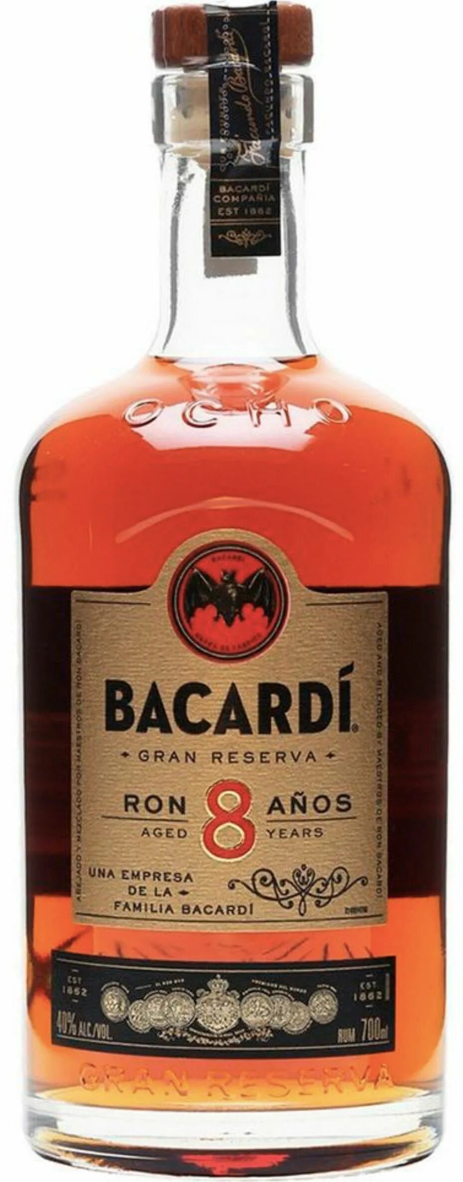 Бакарди отзывы. Ром reserva Bacardi 8. Бакарди Гран резерва 8 Аньос. Ром Bacardi 8 0.7 л. Бакарди Gran reserva 8 лет.