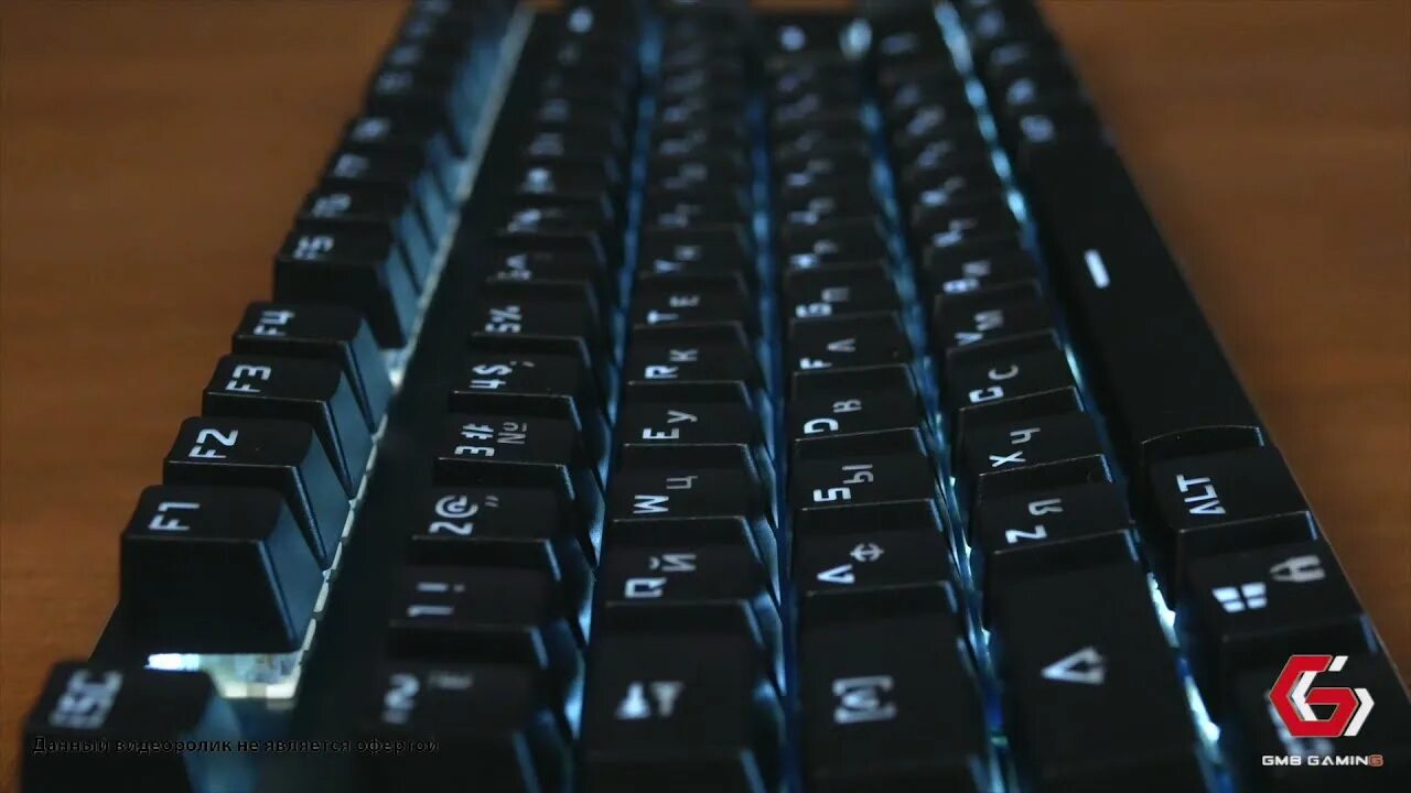 Клавиатура gembird kb g540l. Gembird kb-g540l. клавиатура гембирд kb-g540l. клавиатура gembird kb-g520l. gembird kb 540l.
