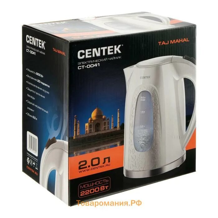 Электрочайник centek. Centek ct-0041. сентек чайник электрический. чайник centek ct-0041 белый. centek ct-0041 бел.