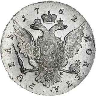Рубль петра 3