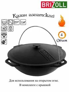 10 л казань