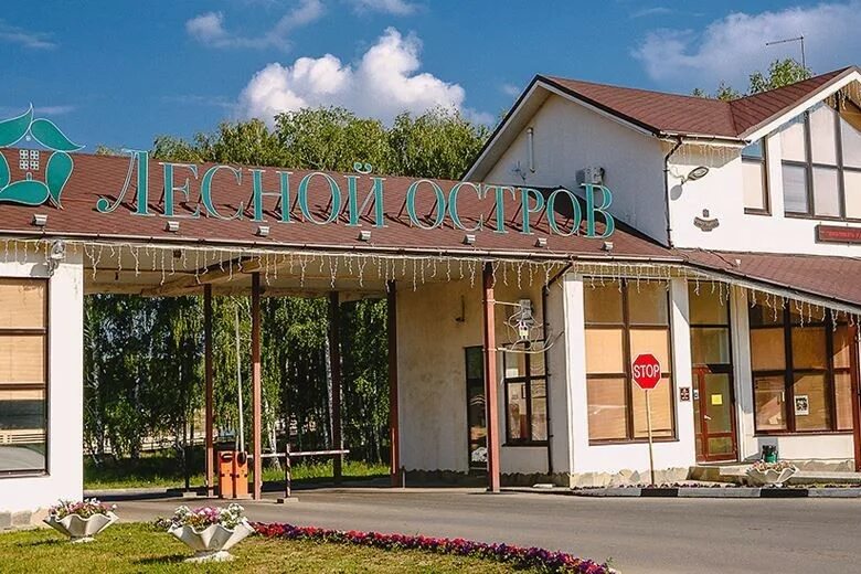 Малиновка лесной остров. Малиновка лесной остров. Малиновка лесной остров. Лесной остров рыбинск. Клубный поселок лесной остров.