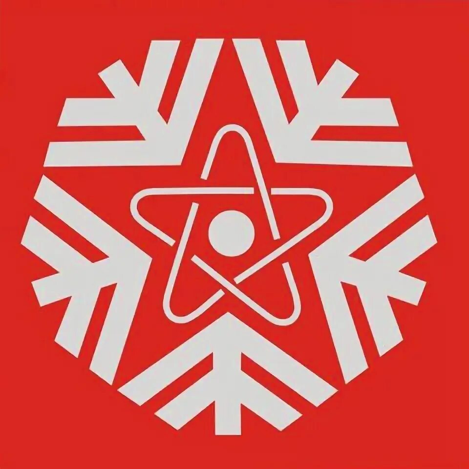 герб города снежинск. герб города снежинск. флаг снежинска. снежинск логотип. герб снежинска.