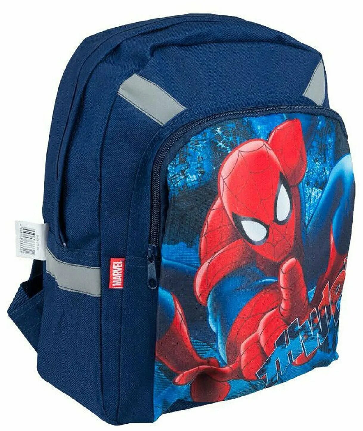 Ken carson spider рюкзак. Сумка человек паук детская. Рюкзак паук. Рюкзак марвел человек паук. Школьный рюкзак человек паук ортопедическая спинка.