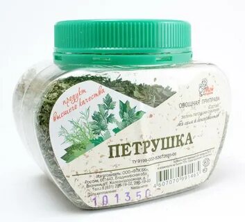 Петрушка в банке