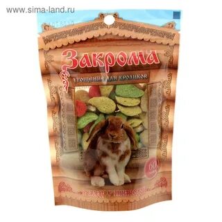 Любимое лакомство гномов