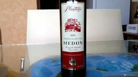 Вкусное сладкое вино