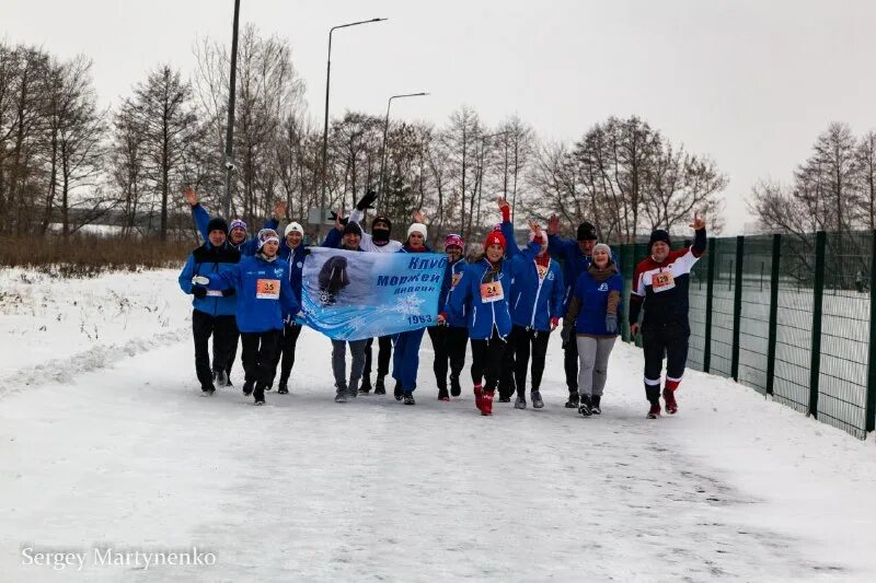 моржи липецк. моржи липецка фото. липецкий клуб моржей. моржи липецк. моржевание липецк.