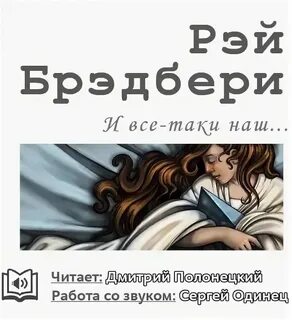 Все таки есть заметил что