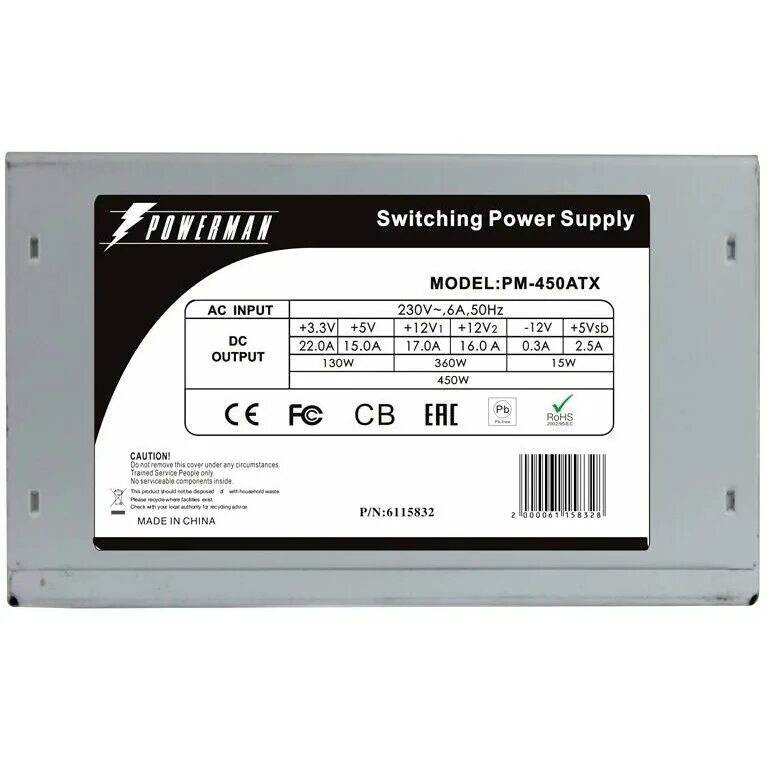 Powerman pm. Powerman pm-450atx. powerman power supply 450w pm-450atx. блок питания powerman pm-450atx 450w. inwin pm-450atx.