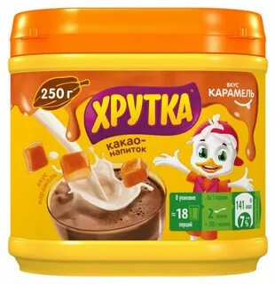 Карамельный вкус