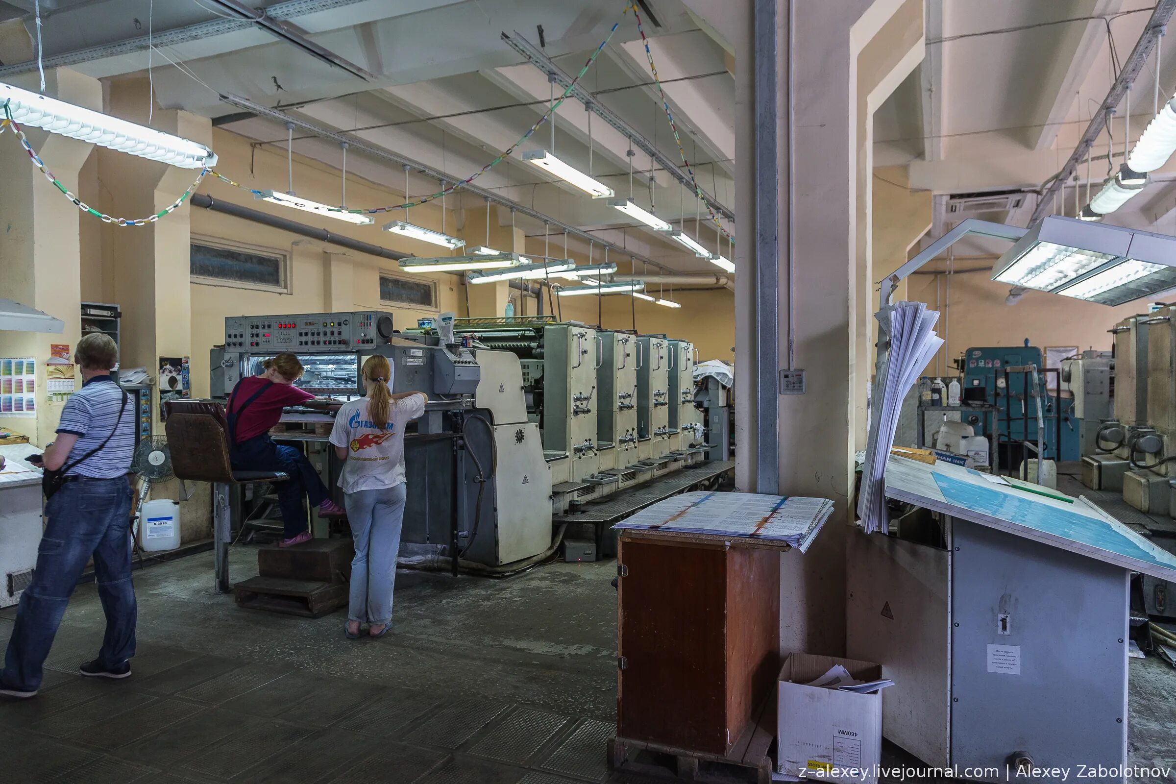 до скольки работает типография. типография москва. типография москва tipografia moscow. до скольки работает типография. типография.