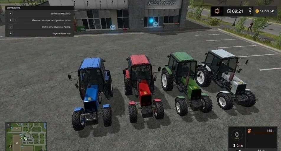 Трактора для фс 17. Мод на симулятор 23 трактора. Джон дир 8 фс 22. Тракторы фарминг симулятор 2013. Fs 17 мтз 82.