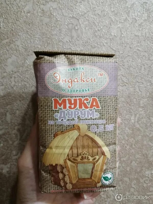 Мука дурум. Мука из твердых сортов пшеницы дурум. Мука твердых сортов дурум. Дурум мука из твердой пшеницы. Мука дурум.