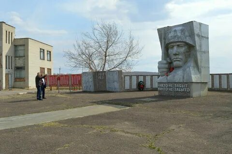 Погода курганская область катайский