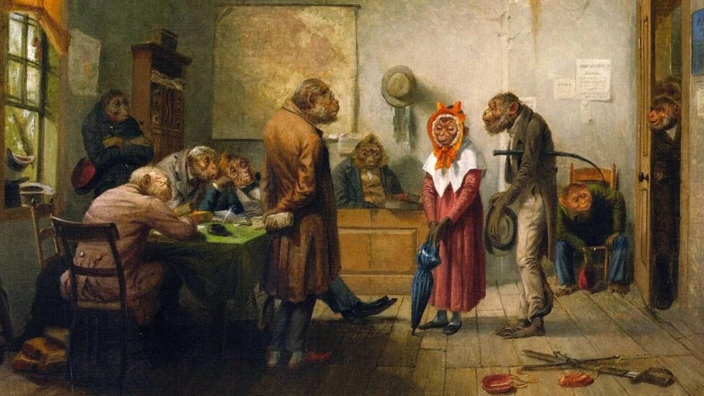 Идейные соображения