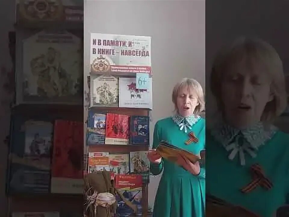 Библиотеки в городе можга. Городская библиотека улица байтерякова можга. Можга, ул. Библиотека можга. Модельная библиотека для молодежи.