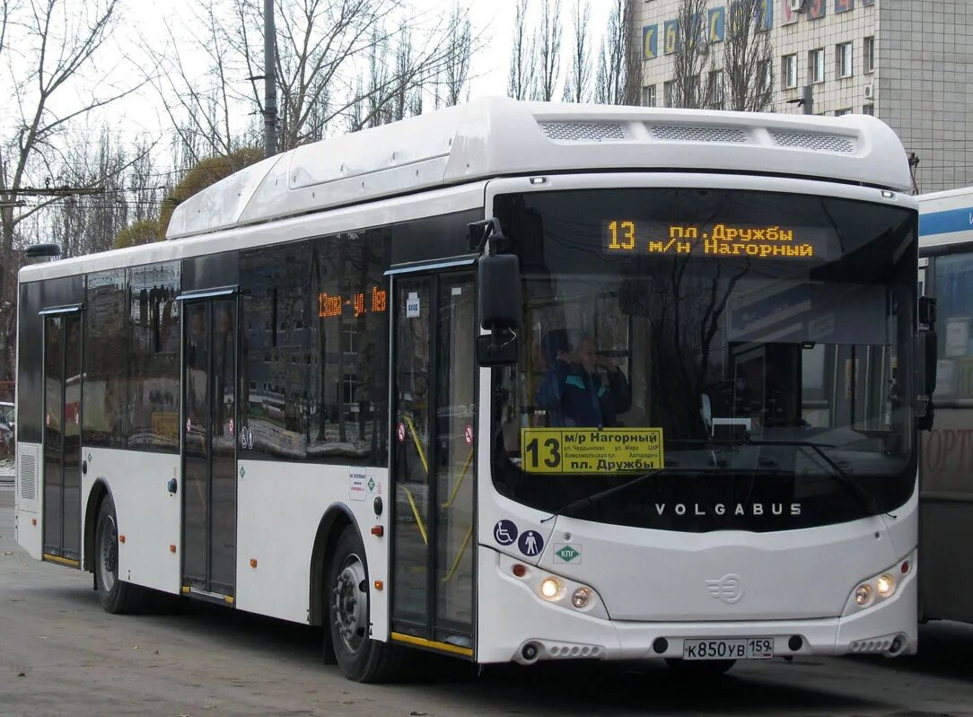 VOLGABUS 5270. Автобус Пермь Волгабас. Волгабас 5270g2 низкопольный белый. Автобус ЛИАЗ И Волгабас.