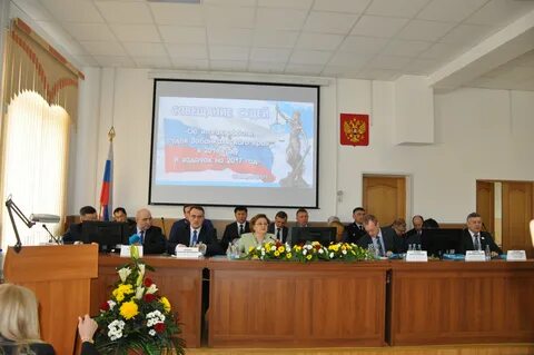 Федеральные службы забайкальского края