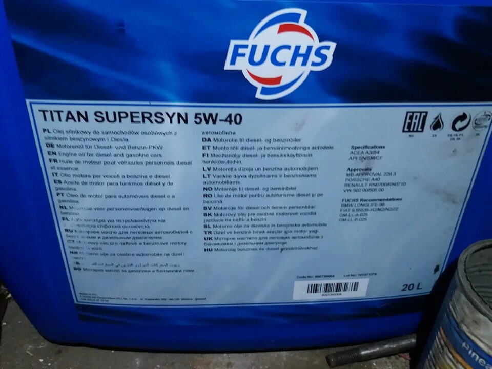 Масло фукс 5w40. Fuchs Titan 5w40. Fuchs Titan 5w30 Diesel. Моторное масло Fuchs 5w40. Масло моторное 5w40 Titan SUPERSYN Longlife.