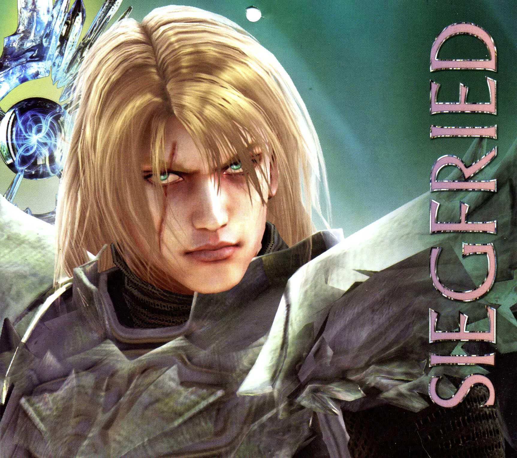 Зигфрид сассун. Зигфрид шнайдер. Зигфрид соул калибур. Soul calibur зигфрид. Зигфрид сассун 1950 год.