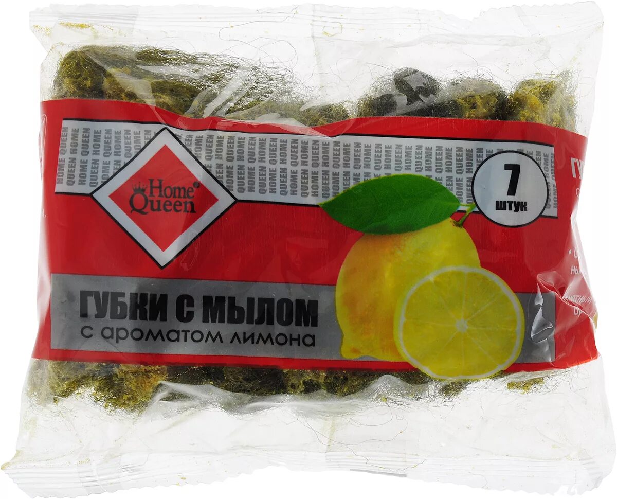 мыльные губки. губка-мочалка york 6шт металл с пропиткой. Home queen мыльные губки. губка для посуды аквамаг. мыльные губки.