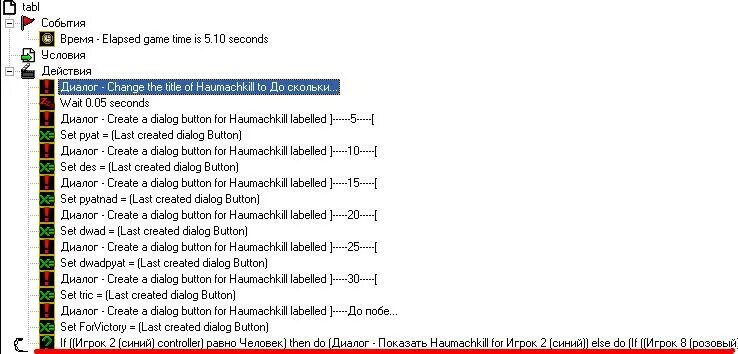 Custom dialog android studio. Create dialog. Bpy. Create dialog. Popup dialog.