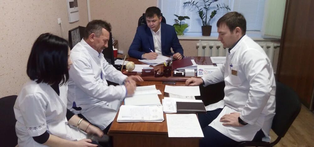 Сайт црб рб. Стерлибашево црб главный врач. яппаров ильшат иншарович. црб стерлибашево. ильшат яппаров врач.