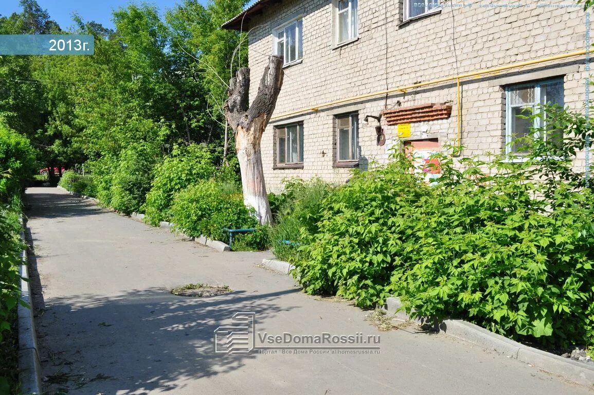 Хвойная улица екатеринбург. Хвойная 76/1 екатеринбург. Хвойная 76/1 екатеринбург. Хвойная 76/2 екатеринбург. Улица хвойная 76 екатеринбург.