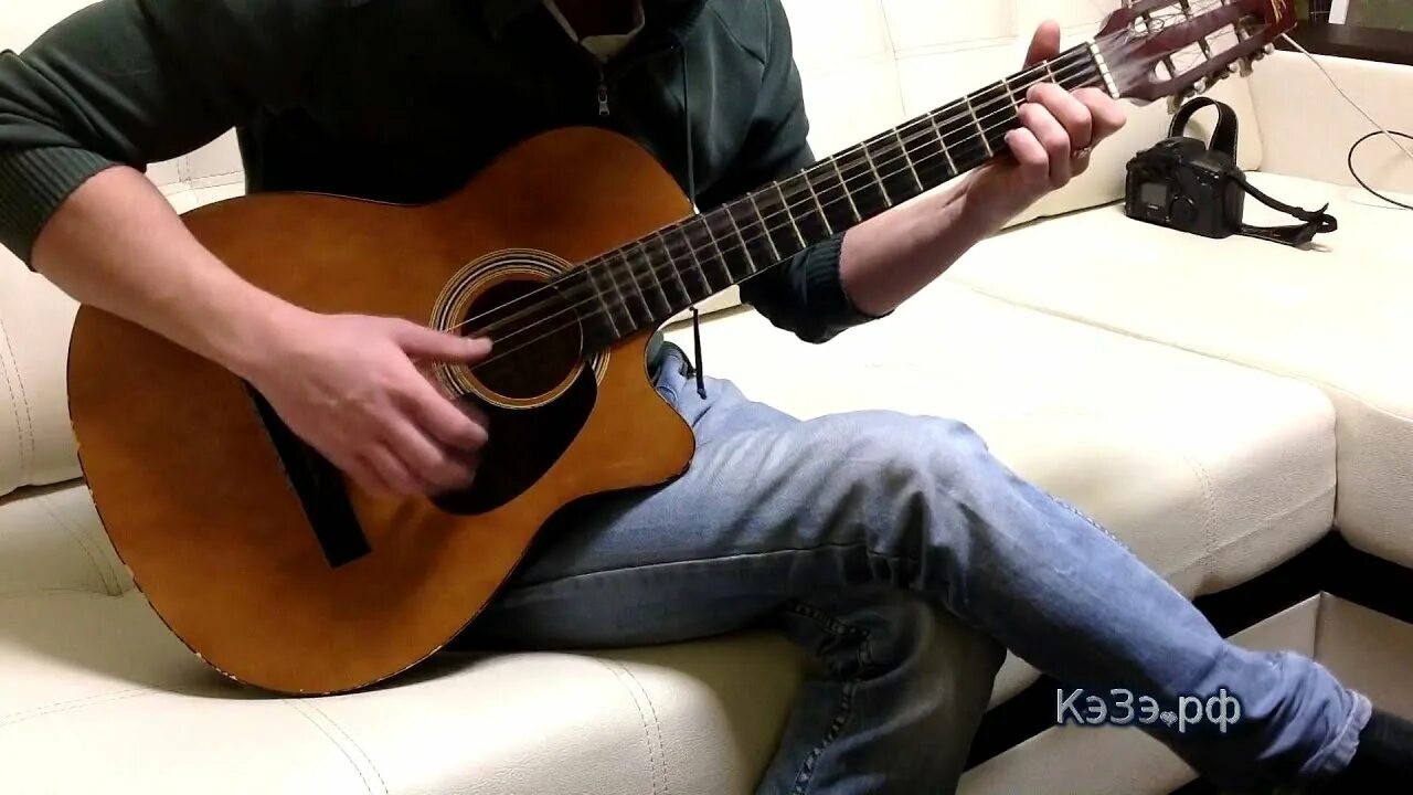 Играть на гитаре кавер