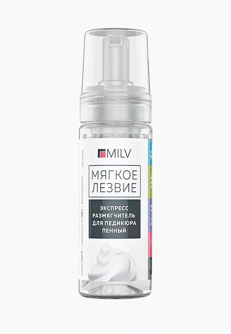 Milv мягкое лезвие. Пенный размягчитель 150 мл. Мягкое лезвие. Кератогель с мочевиной «мягкое лезвие» milv. Пенный размягчитель для ног.