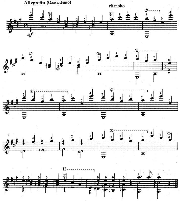 Каркасси этюд 1 ноты для гитары. Шопен этюд 1 опус 25 ноты. Каркасси этюд ля мажор. М каркасси этюд 7. Этюд м каркасси на гитаре ноты.