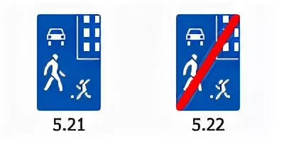 21 5