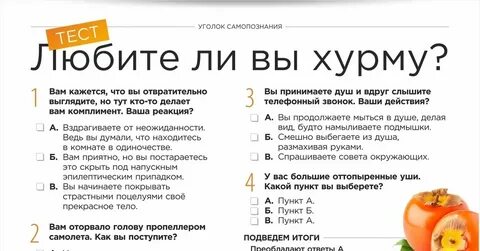 Почему тесты дорогие