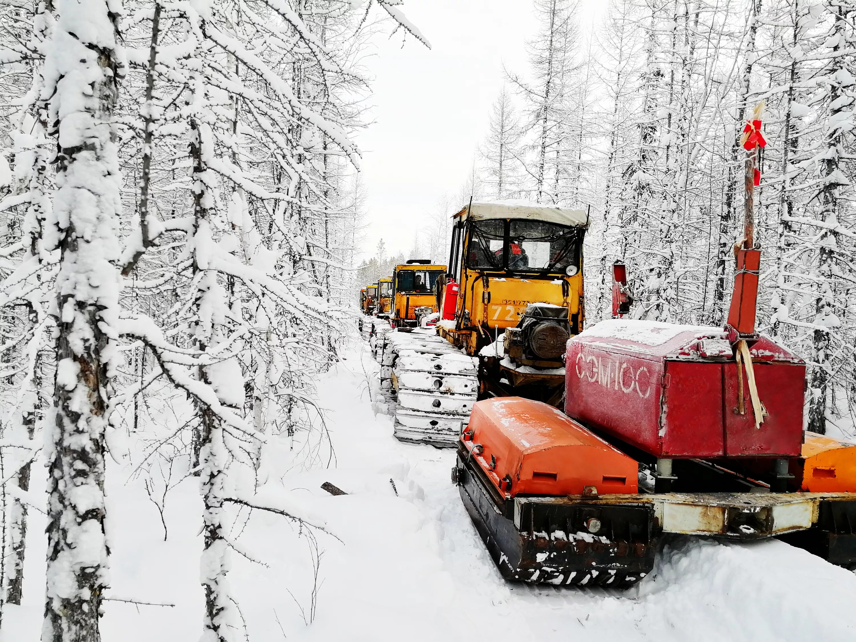 геотек компания.