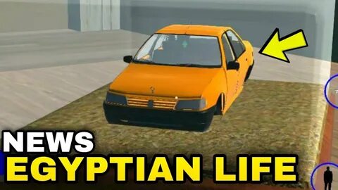 Egyptian life игра